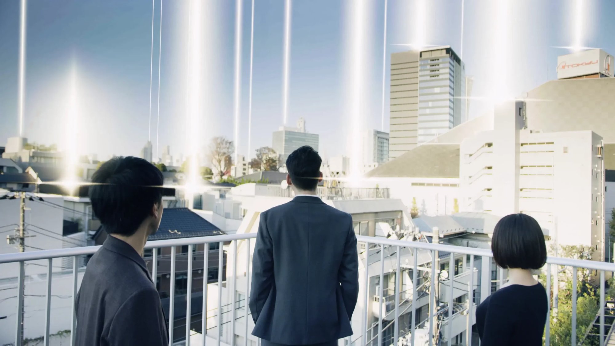 JAPAN PROPERTIES commercial（2）
