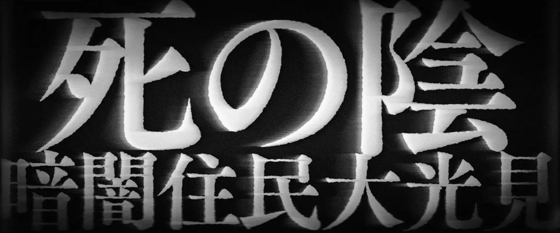 宏洋 - 金ください（10）