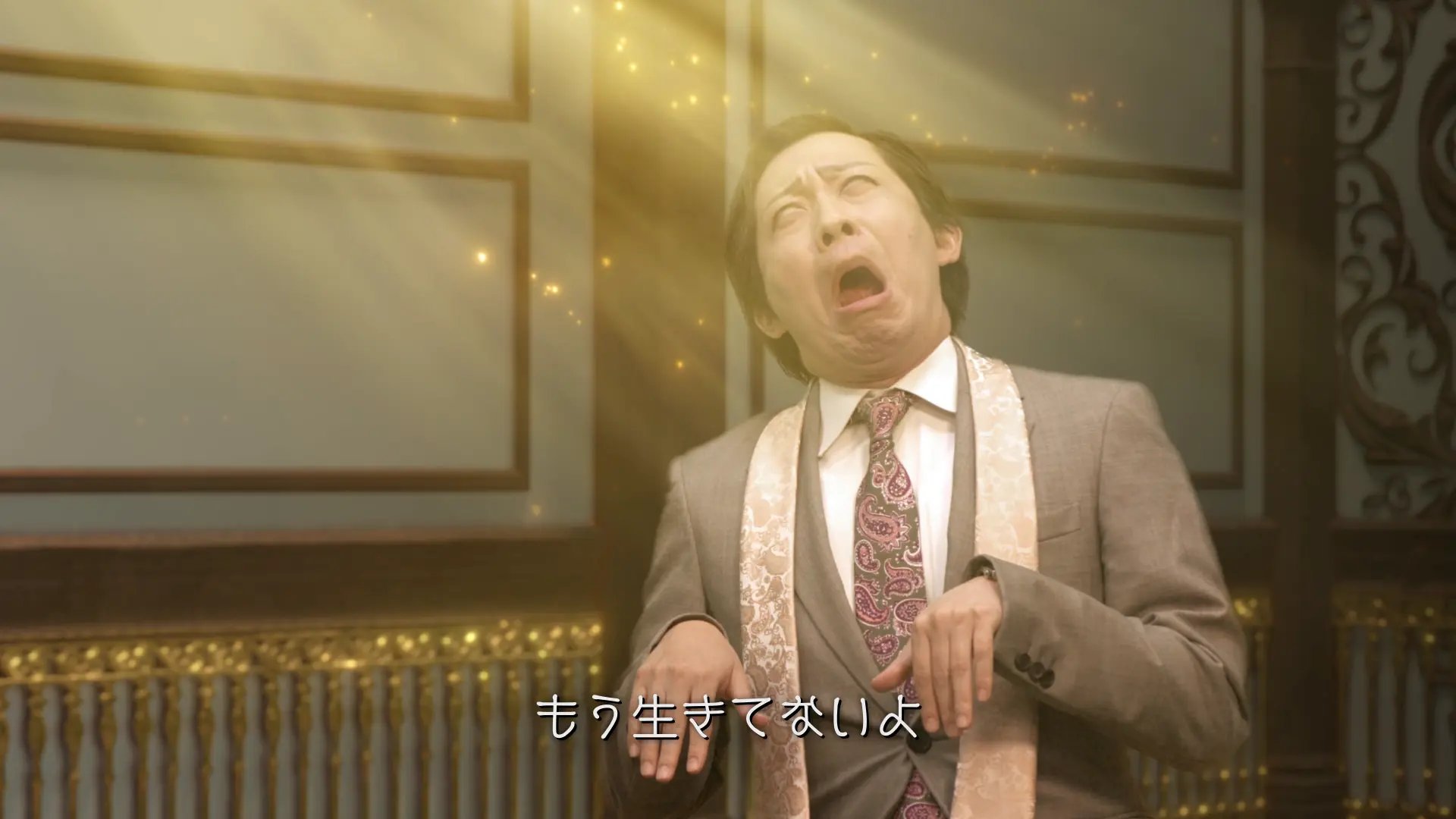 狂霊言 - 宏洋 ft.トマホーク（7）