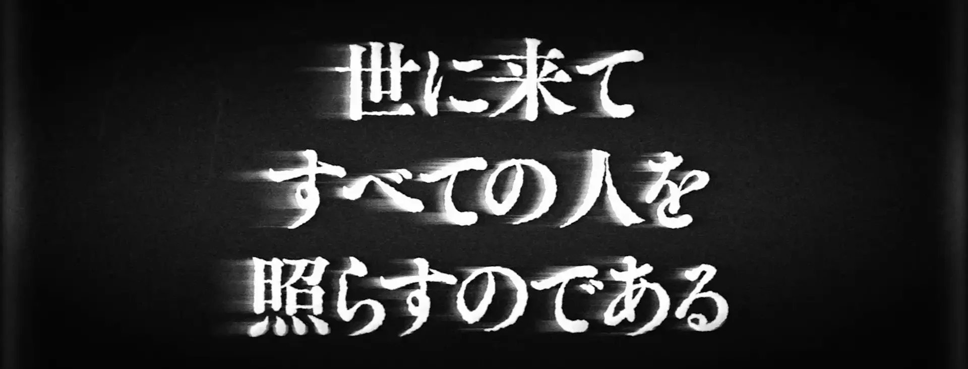 宏洋 - 金ください（12）
