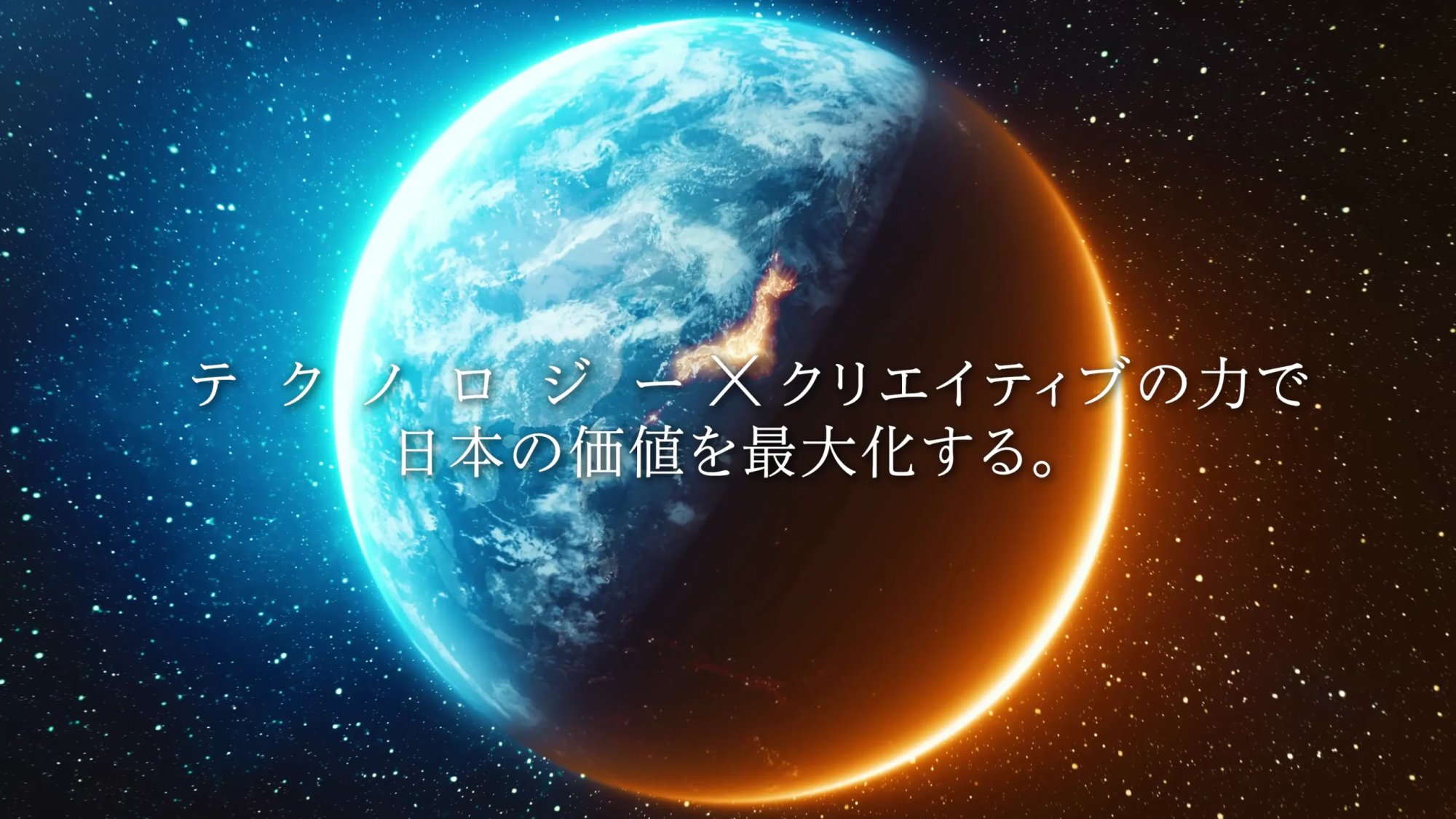 JAPAN PROPERTIES commercial（3）