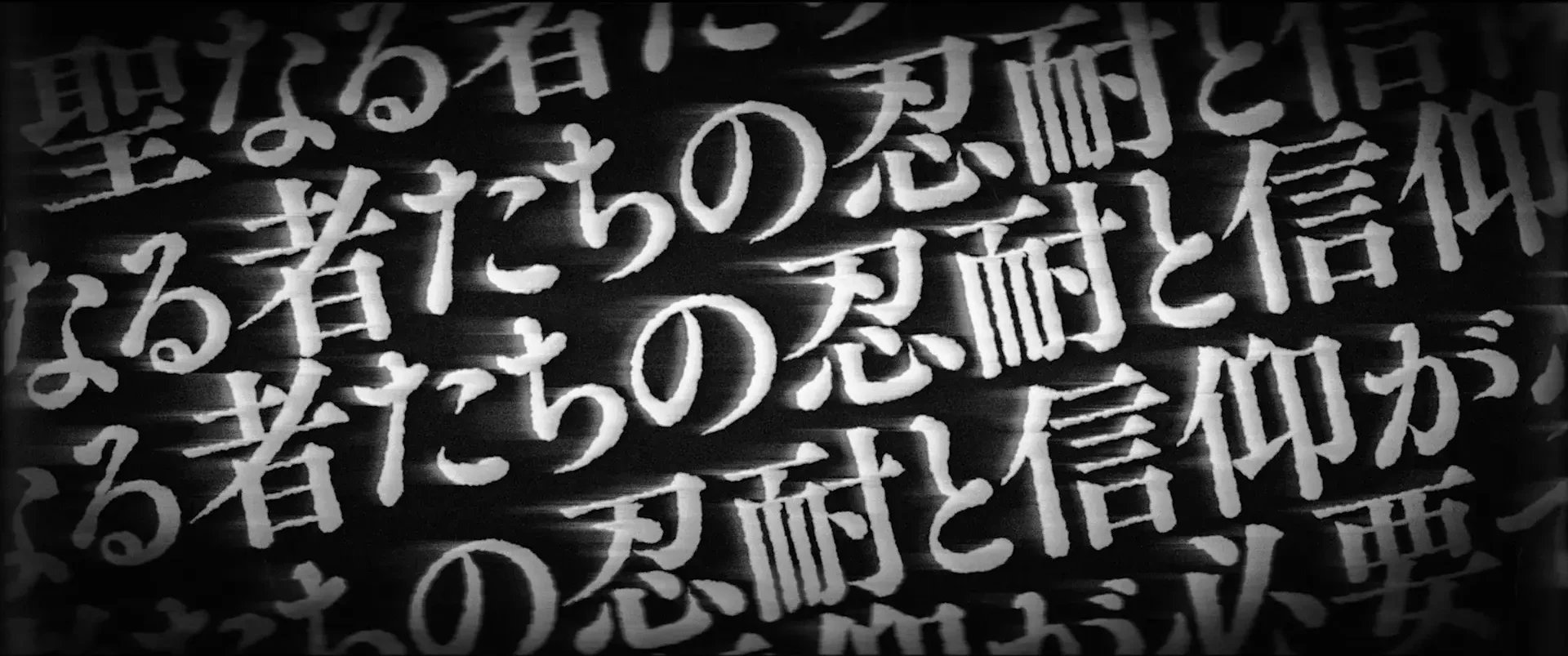 宏洋 - 金ください（4）