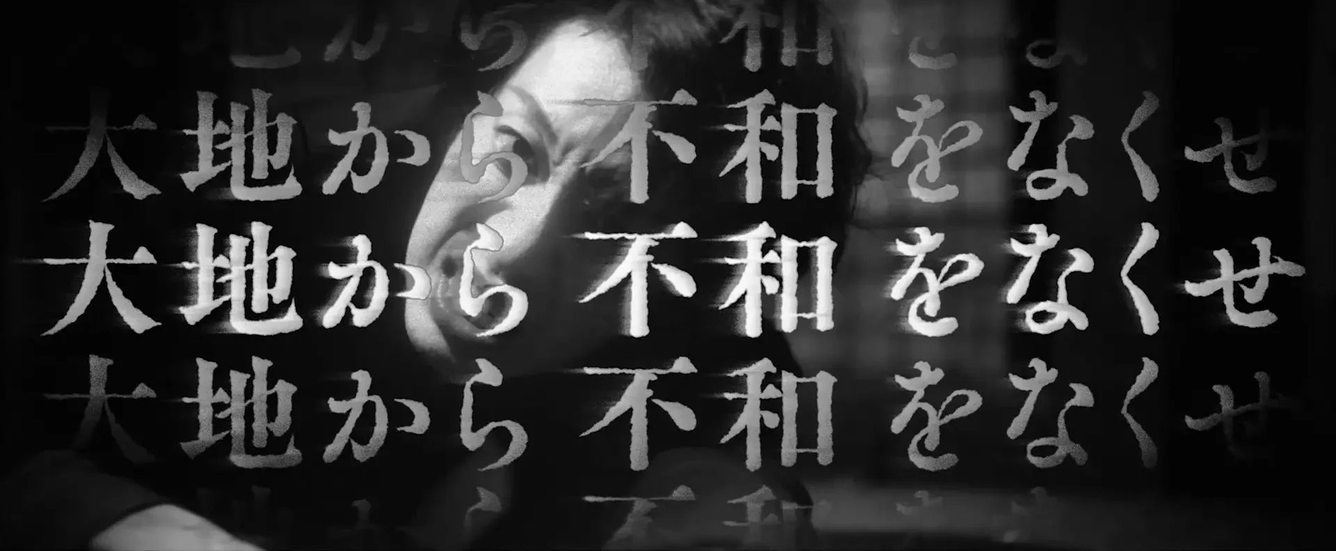宏洋 - 金ください（2）