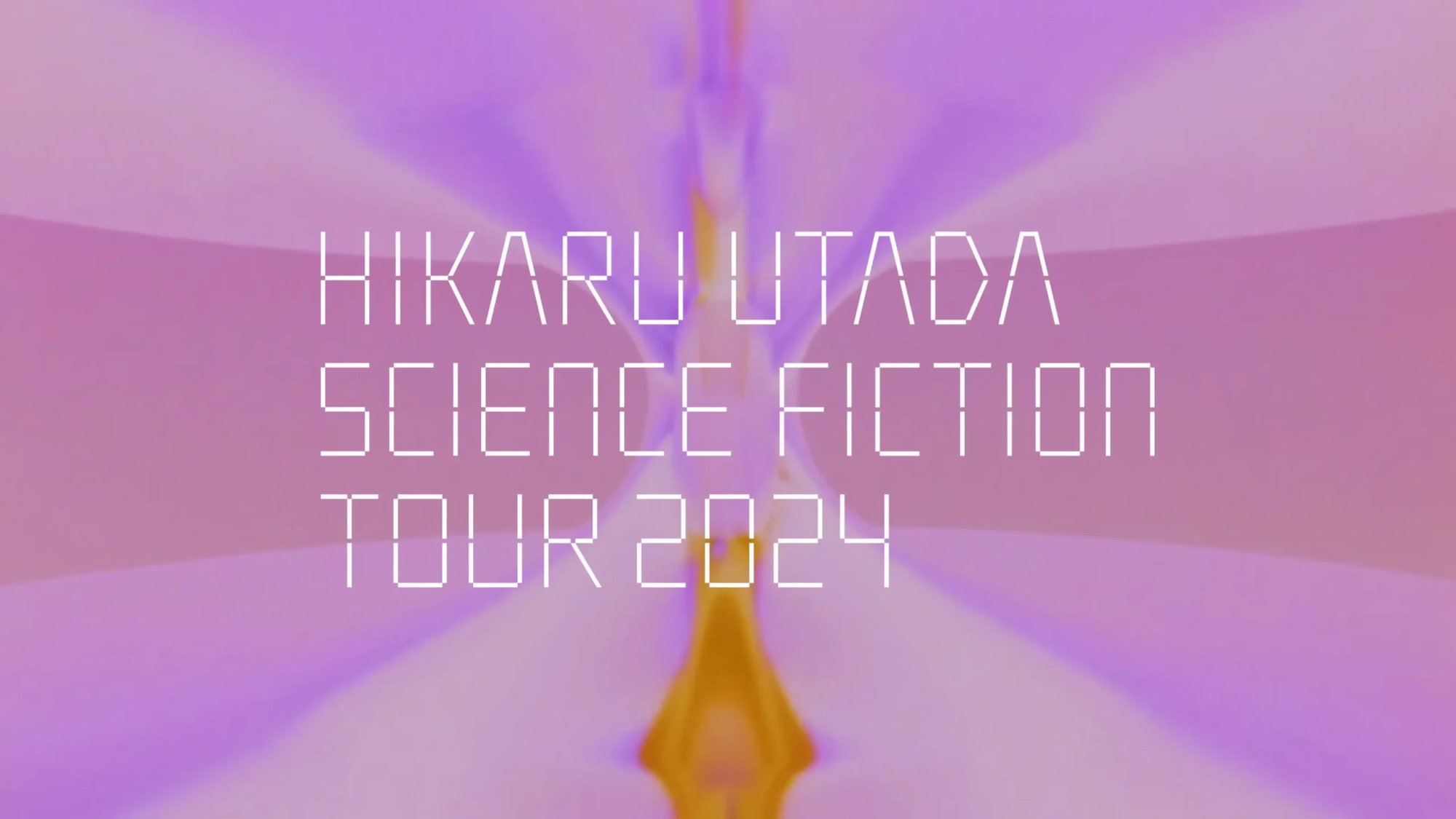 宇多田ヒカル SCIENCE FICTION TOUR TRAILER（8）
